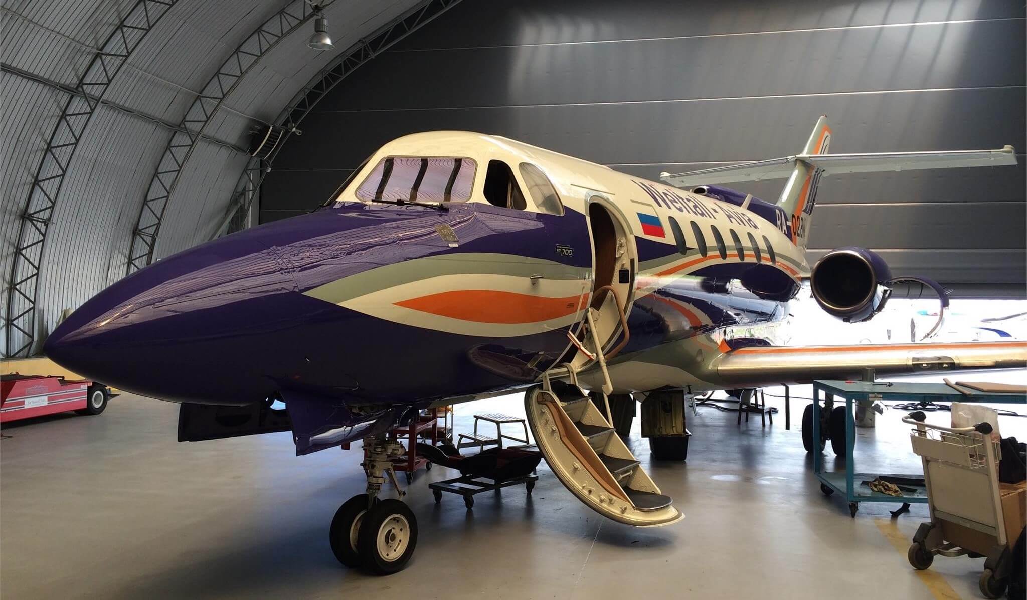 Hawker 700 Exterior